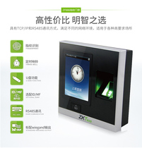 ZKTECO mid-control JF108 fingerprint door ban machine JF108 door ban machine ZF666 access control system all-in-one machine
