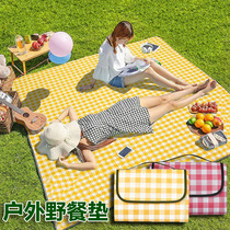Spring outing 3-meter picnic mat anti-light outdoor stackable portable picnic water beach camping seat 15 people widened