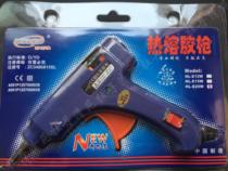 49501#diy jewelry accessories hand tools electric glue 20W hot melt glue stick engineering glue gun mini