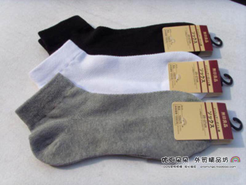 Chaussettes - collants - Ref 759871 Image 10