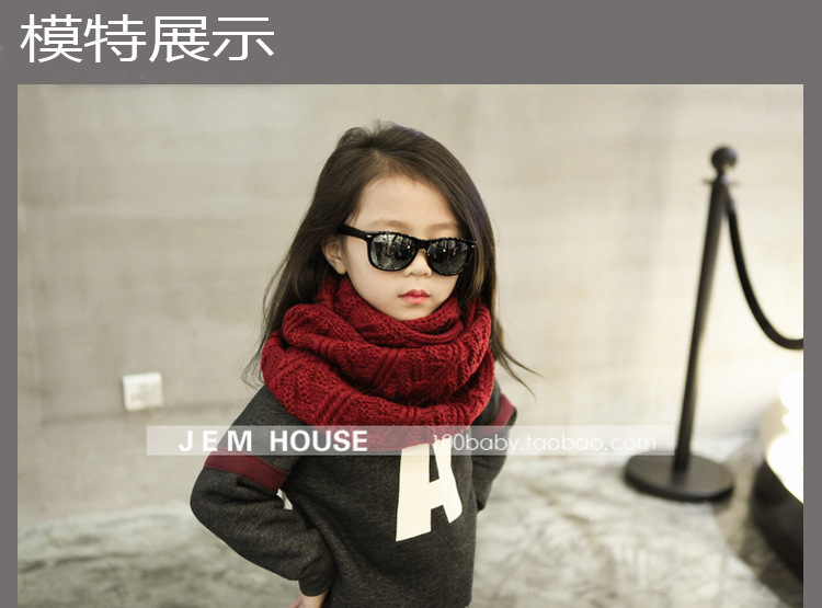 Echarpe enfant - Ref 2136770 Image 19