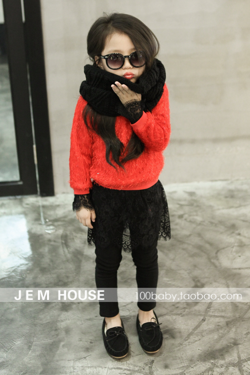 Foulard enfant - Ref 2136383 Image 19