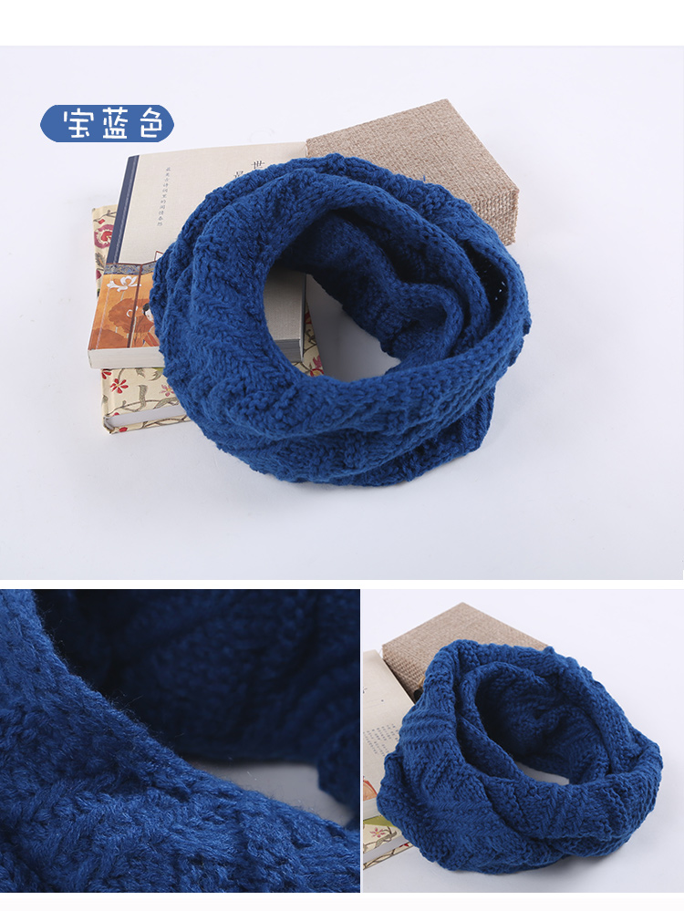 Echarpe enfant - Ref 2136770 Image 34