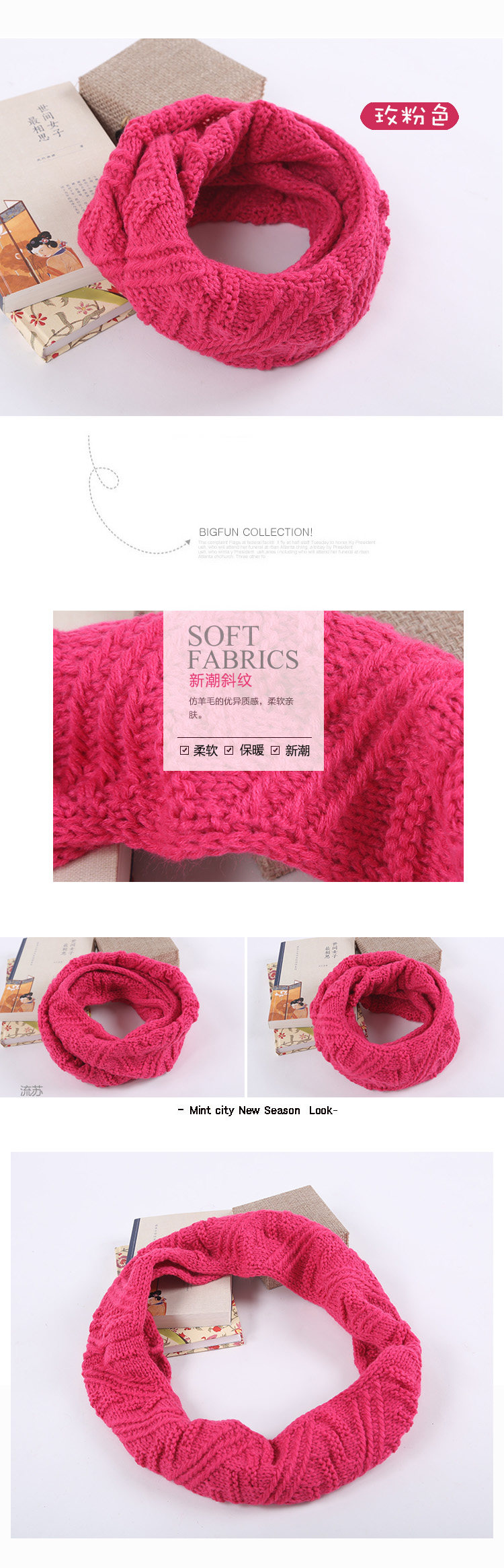Foulard enfant - Ref 2136383 Image 35