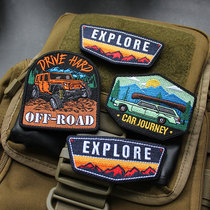 EXPLORE Expedition Embroidery Magic Sticker Cross Country Badge Travel Car DIY Morale Badge Magic Arm Badge Wrap