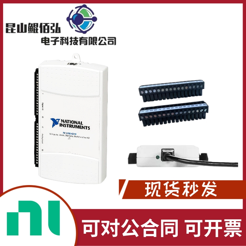 New NI USB-6210 data collection card 779675-01 spot on day to be invoiced