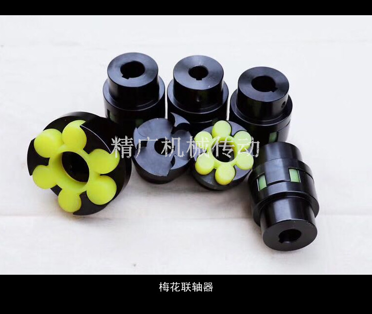 LM ML Plum Blossom Shaped Elastic Couplings ML Plum Blossom Couplings ML1 ML1 ML2 ML2 LM4 ML5 LM6 LM6 Type
