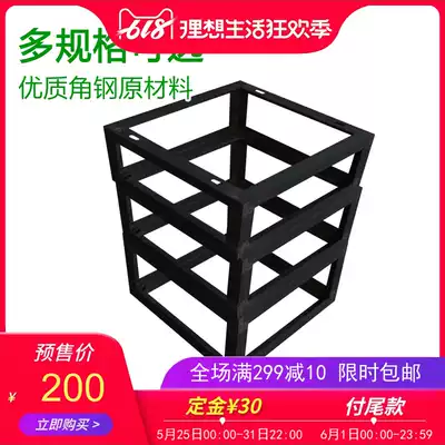 UPS new network server air conditioning IT Cabinet base frame 5*5 angle iron welding load-bearing can be customized punching