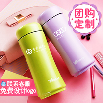 Huaya Thermos cup portable female student stainless steel vacuum liner Childrens couple cute small water cup kettle