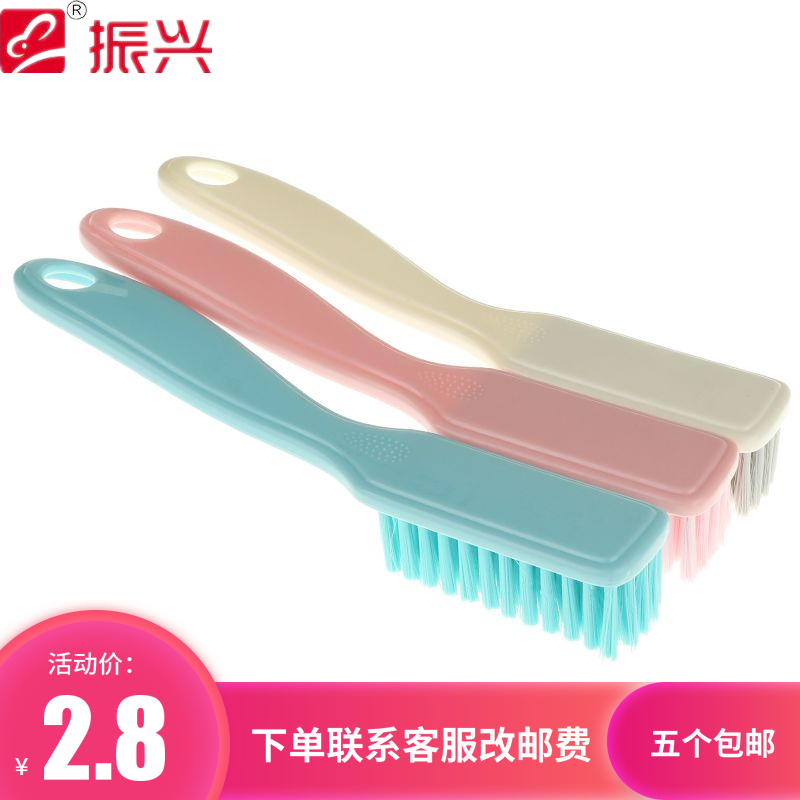 Revitalising long shank brush Hanging Soft Hair Shoes Brush Shoes Inner Cleaning Brush shoes Shoe Wash Shoes Wash Shoes Brush Coat