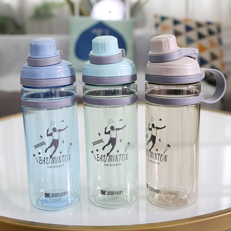 Revitalizing Large Capacity Sports Water Cup Girls High Temperature Resistant Food Grade Plastic Fitness Kettle Male Students Drinking Water Cups