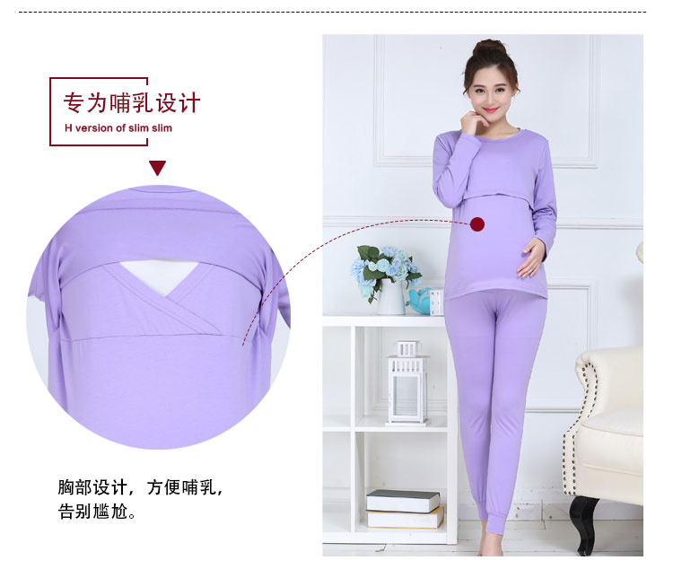 Phụ nữ mang thai Qiuyi Qiuku phù hợp với cho con bú dịch vụ nhà điều dưỡng đồ lót quần cotton XL 200 pounds dòng quần