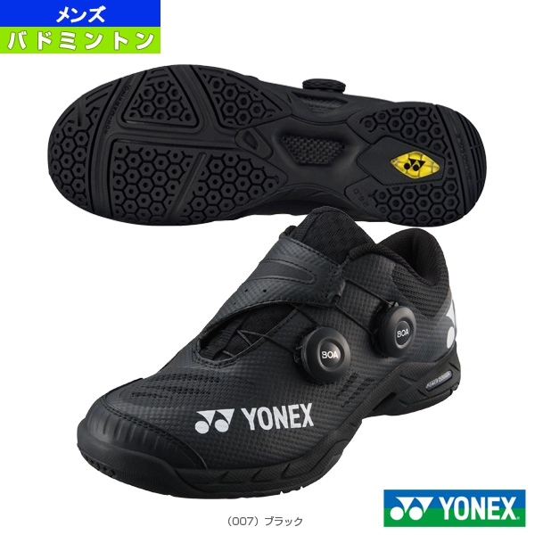 YONEX Yonex YY SHB NẾU Khóa đôi BOA Bọc Giày cầu lông 3D Carbon Lindane CH Chính hãng - Giày cầu lông