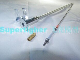 Tiger manufactures a new generation of MONO2 straight shaft shaft system