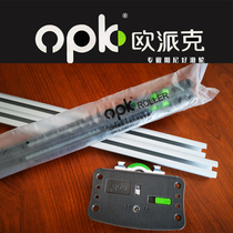 Aupike Damping Pulley Submarine 10 Number of sliding doors Wardrobe Pulley Push Ramen Wardrobe Track Wardrobe Accessories Cushion