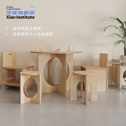 Xian Research Institute Coffee Shop Table and Chair Combination Ocean Plate Commercial Cake Shop Restaurant Card Seat Milk Tea Shop Table and Chair