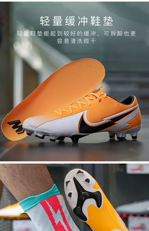 Giày bóng đá nam trung cấp cổ thấp NIKE Nike Assassin 13 FG / MG chính hãng ít mận AT5269-801 - Giày bóng đá