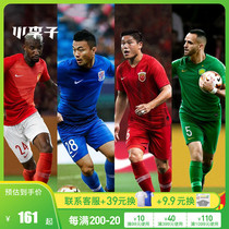 Xiao Li Nike Nike 19 Central Super-Shenhua Grand-Power Anatai home fans version of the ball-jersey pants man