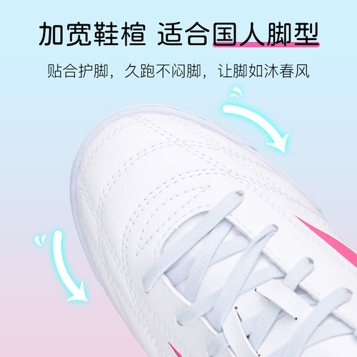 Mizuno, Tom Ford, детские бутсы для мальчиков, спортивная обувь для тренировок, с шипами