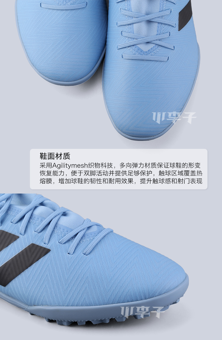 Mận nhỏ: giày chính hãng adidas adidas NEMEZIZ MESSI 18.3TF giày bóng đá nam DB2221 giày the thao nam chính hãng