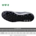 Mận nhỏ: truy cập chính hãng PUMA Hummer FUTURE 2.4 MG giày đá bóng dành cho người lớn ngắn nam 104840