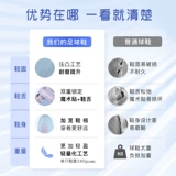 Li Ning, Tom Ford, детские бутсы для мальчиков с амортизацией, спортивная обувь на липучке, с шипами