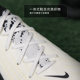 Little Plum Nike PHANTOMGX2 top TF break nails human grass cushioning football shoes men's FJ2583-100