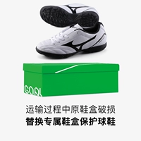 【Специальная цена*Нет оригинальной обувной коробки】 P1GE189309