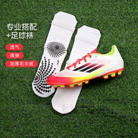 IE1262 туфли + носки до середины икры