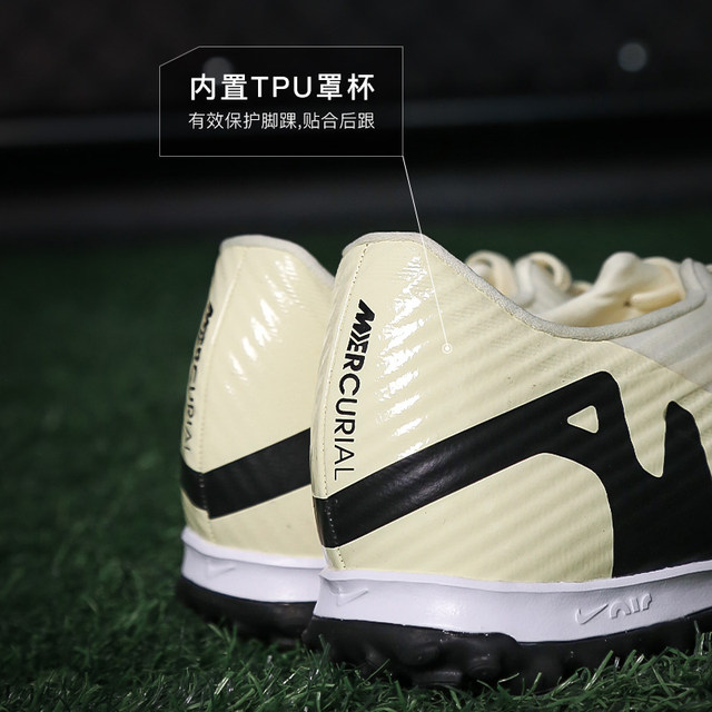 Little Plum ແທ້ NIKE Nike Mercurial 15zoom mid-range TF ເກີບເຕະບານເລັບຫັກສໍາລັບຜູ້ໃຫຍ່ DJ5635-700