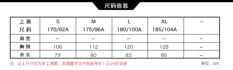 Little mận: truy cập chính hãng PUMA Hummer 18-19 mùa AC Milan đào tạo áo khoác dài tay 754864 - Áo khoác thể thao / áo khoác áo khoác thể thao adidas
