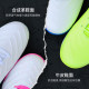 Little Plum: Li Ning iron series sub-top TF broken nail brocade mid-range MG short nail kangaroo leather adult football shoes for men