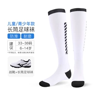 P1GE189309 Обувь+чулки