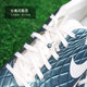 Little Plum NIKE Nike Legend 10 mid-range TF ເລັບຫັກ 30th ຄົບຮອບ 30 ປີເກີບບານເຕະສໍາລັບຜູ້ໃຫຍ່ຜູ້ຊາຍ FQ3245-300