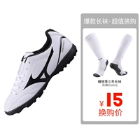 [Security Support Strong ☆ шариковые носки набор] P1GE189309 Обувь+Носки