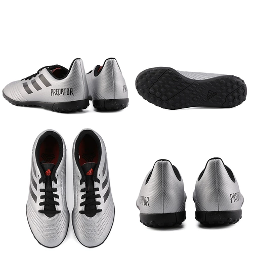 Adidas, детские бутсы для тренировок подходит для мужчин и женщин