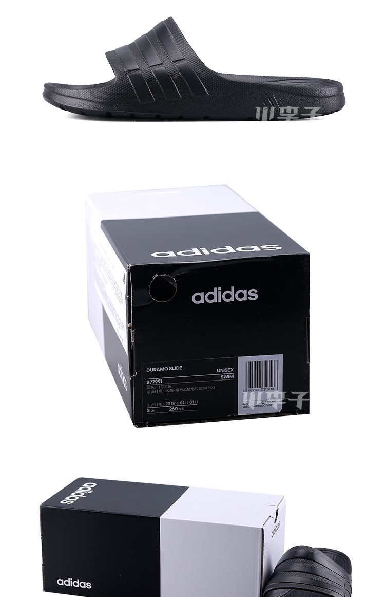 Xiaozizi: giày dép thể thao nam chính hãng adidas adidas DURAMO SLIDE dép quai ngang nam
