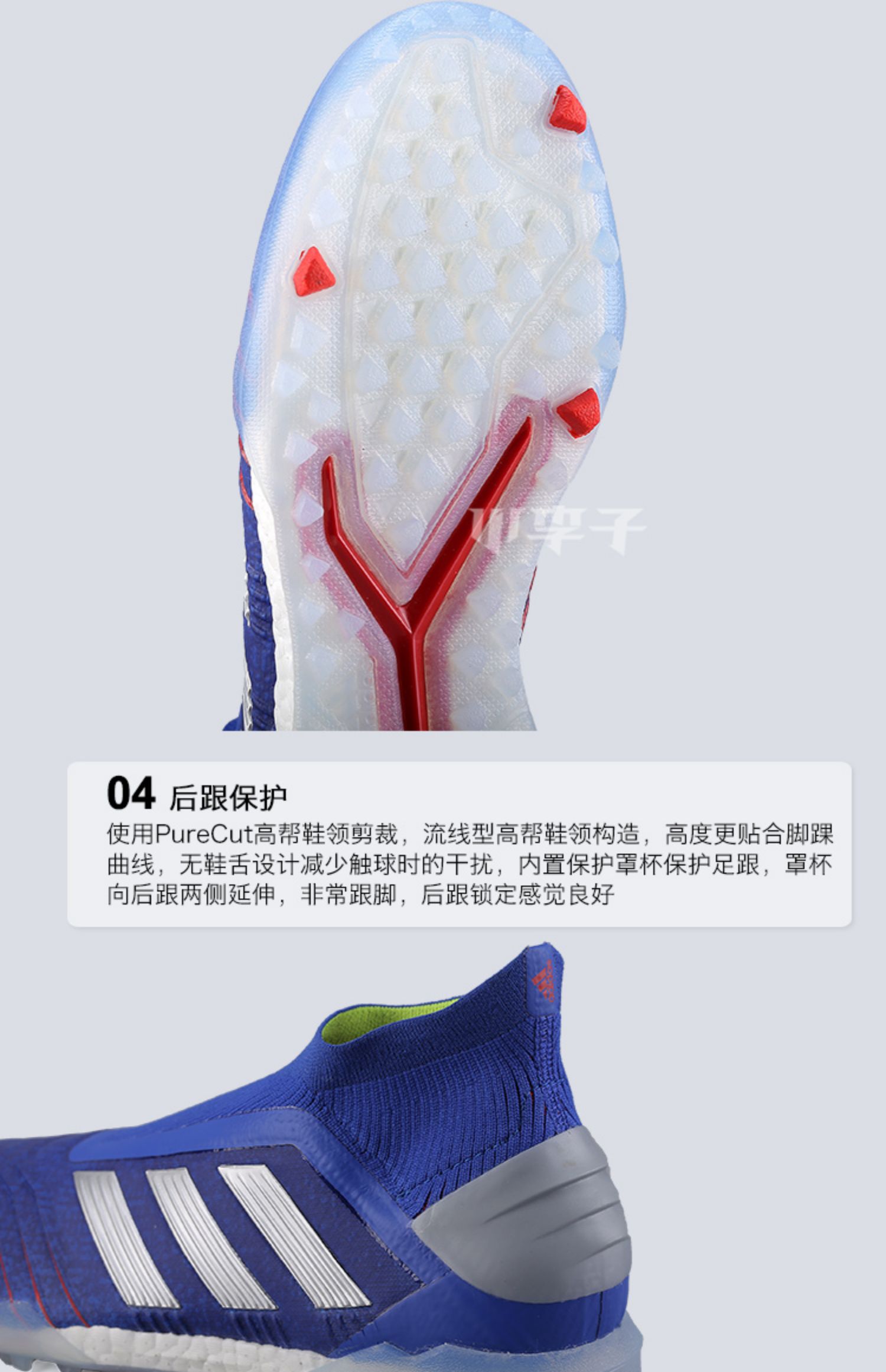 Mận nhỏ đích thực adidas adidas Falcon 19+ TF bị gãy móng giày bóng đá nam BB9082 BC0554 - Giày bóng đá giày đá bóng chính hãng