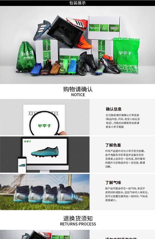 Xiao Lizi: truy cập chính hãng adidas adidas bóng đá thể thao đào tạo vớ bóng đá ống dài nam - Bóng đá