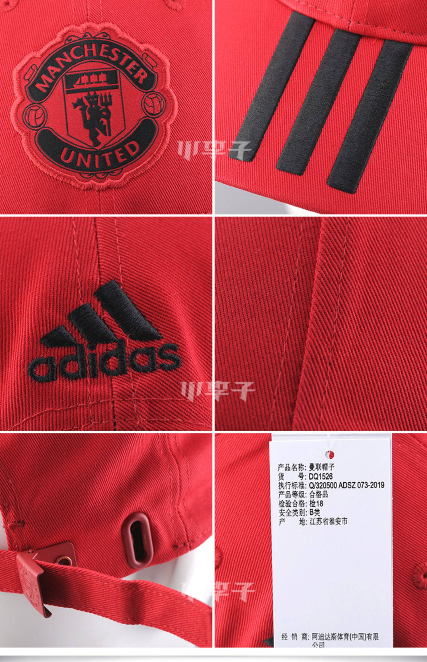 Little mận: truy cập chính hãng adidas adidas Manchester United mũ thể thao giản dị mũ nam và nữ DQ1526 - Mũ thể thao nón adidas lưỡi chính hãng