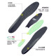 Little Lizi: counter genuine Li quality carbon fiber anti-twist football sports non-slip cushioning insole adult male