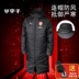 Little mận: truy cập chính hãng PUMA Hummer 18-19 Áo khoác cotton dài thể thao cotton ấm 753239