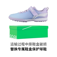 YKGU0301 без оригинальной коробки для обуви