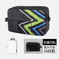 Зеленый, синий черный с сумкой для обуви