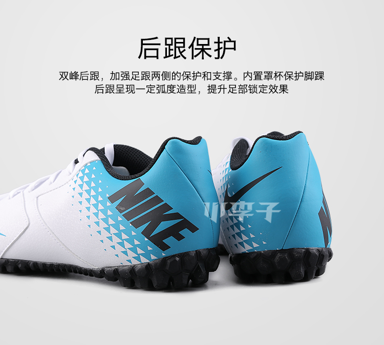 Quầy mận nhỏ đích thực Nike Nike BOMBAX trẻ em người lớn học sinh TF gãy móng giày bóng đá nam 826486 giày thể thao nike nam