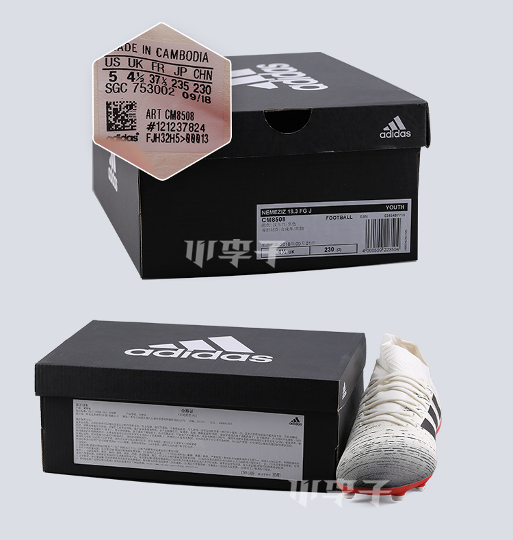 Mận nhỏ: adidas chính hãng adidas NEMEZIZ 18.3 trẻ em giày bóng đá tăng vọt CM8508 - Giày bóng đá giày sneaker nam chính hãng