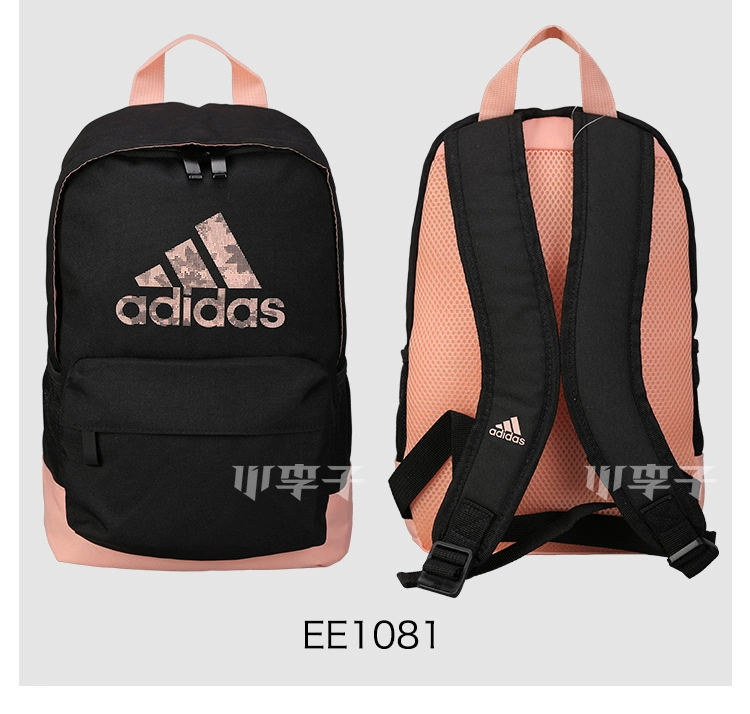 Little mận: truy cập chính hãng adidas adidas đào tạo ba lô thể thao ba lô EH5036 - Ba lô