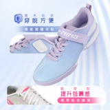 Li Ning, Tom Ford, детские бутсы для мальчиков с амортизацией, спортивная обувь на липучке, с шипами