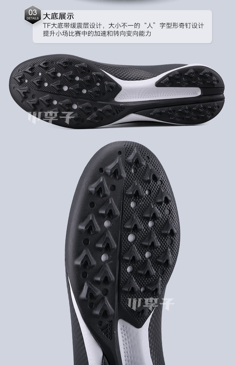 Mận nhỏ: giày adidas X chính hãng adidas X 18.3 17.3TF bị hỏng giày thể thao bitis nam