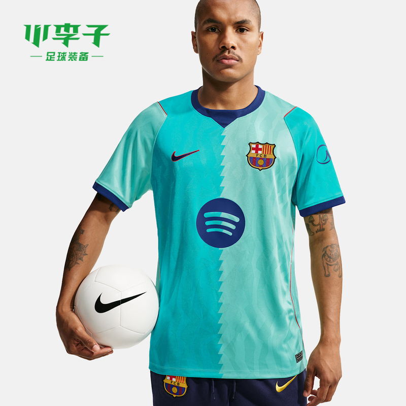 Little Plum Nike Nike 26-27 Season Barcelona Second Away Third Fan Edition Jersey Adult Ii6652-301 Little Plum Nike Nike 26-27 Season Barcelona Second Away Third Fan Edition Jersey Adult Ii6652-301
